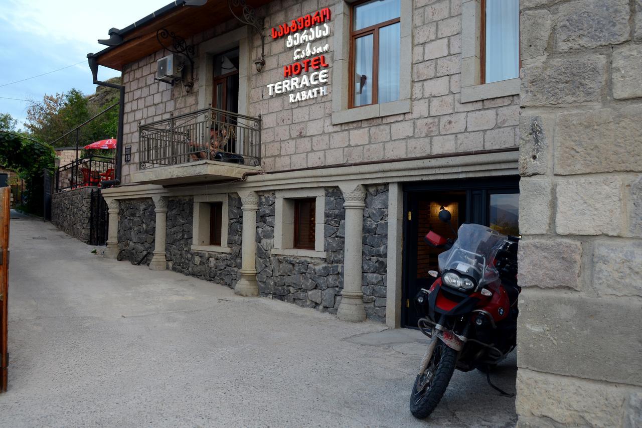 Hotel Terrace Rabath アハルツィヘ エクステリア 写真